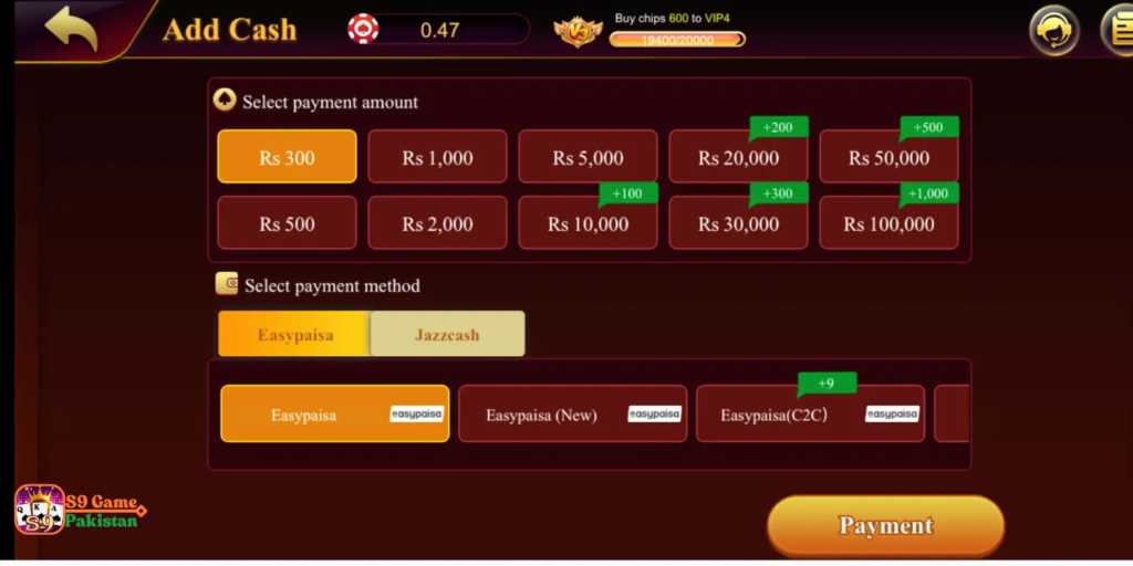 S9 game download
