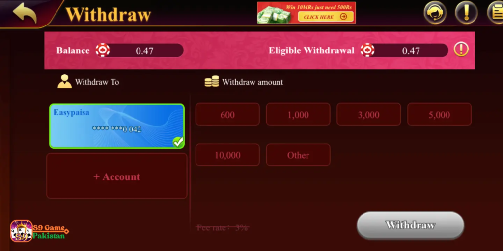 s9 game APK